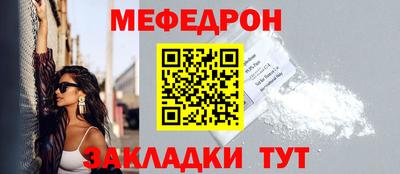 наркотики Ипатово