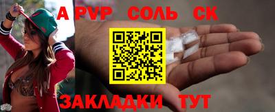 дурь Ирбит