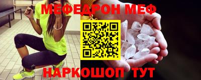 mdpv Изобильный