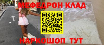 дурь Ирбит