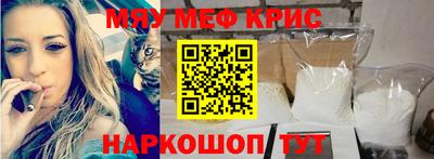 a pvp Камышлов