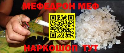 mdpv Изобильный