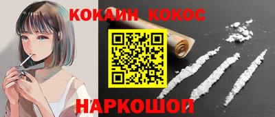 дурь Ирбит