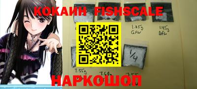 дурь Ирбит