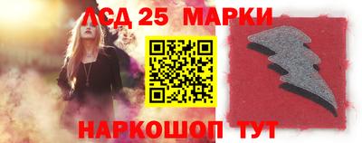 дурь Ирбит