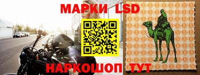 mdpv Изобильный