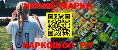 мдпв Кандалакша