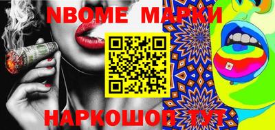 дурь Ирбит