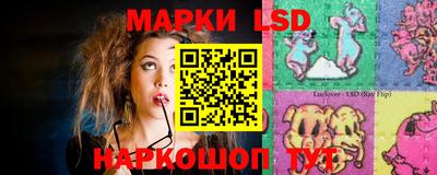 дурь Ирбит