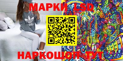 mdpv Изобильный