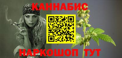 наркотики Ипатово