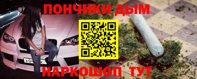 дурь Ирбит