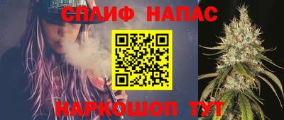 дурь Ирбит