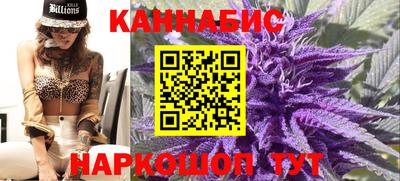 дурь Ирбит