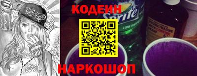 a pvp Камышлов