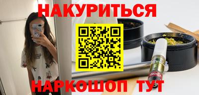 дурь Ирбит