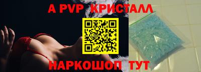 mdpv Изобильный
