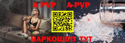 mdpv Изобильный