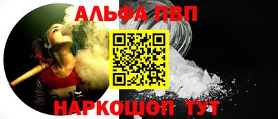 мдпв Кандалакша