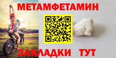 a pvp Камышлов