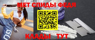 mdpv Изобильный