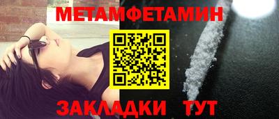 mdpv Изобильный