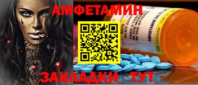 mdpv Изобильный