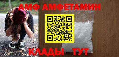 мдпв Кандалакша
