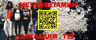 дурь Ирбит