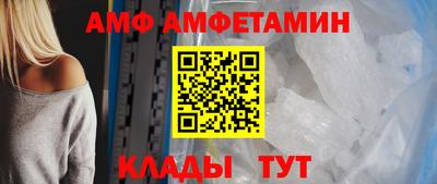 дурь Ирбит
