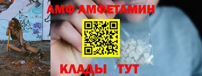 a pvp Камышлов