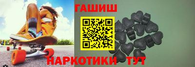 дурь Ирбит