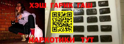 дурь Ирбит