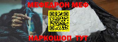 мдпв Кандалакша