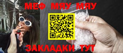 mdpv Изобильный